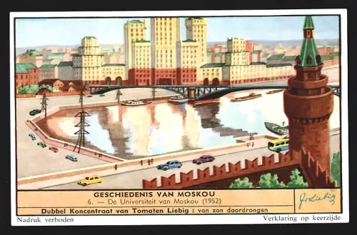 Sammelbild Liebig, Geschiedenis van Moskau, De Universiteit van Moskau 1952