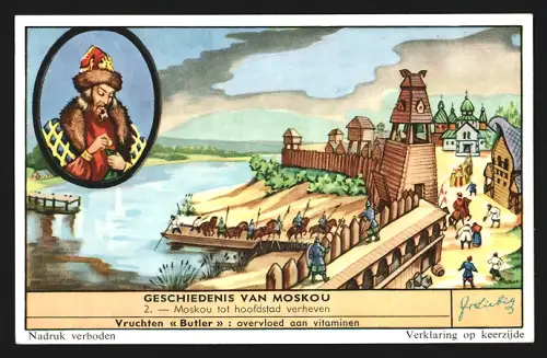 Sammelbild Liebig, Geschiedenis van Moskau, Moskau tot hoofdstad verheven