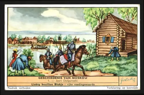 Sammelbild Liebig, Geschiedenis van Moskau, Joeri Dolgoroeki