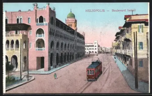 AK Heliopolis, Boulevard Ismail