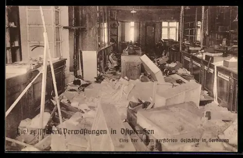 AK Gerdauen, Von russischen Truppen zerstörtes Geschäft in Gerdauen