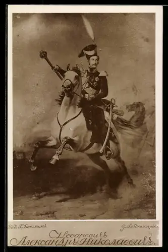 AK Alexander II. von Russland, im Gefecht auf dem Pferd reitet er ins Gefecht