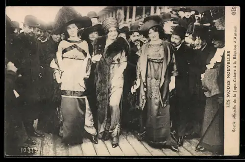 AK Paris, Les modes nouvelles, Sortie officielle de la Jupe-Culotte, Neue Pariser Mode