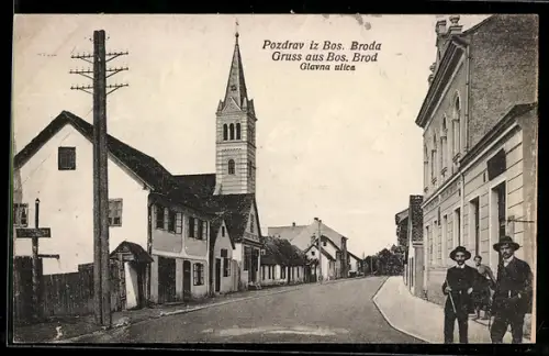 AK Brod A. D. Save, Glavna ulica