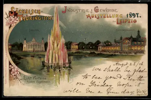 Lithographie Leipzig, Sächs.-Thür. Industrie- und Gewerbe-Ausstellung 1897, Lichtfontaine System Engelsmann