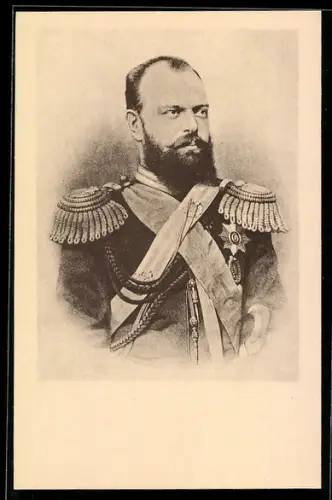 AK Zar Alexander III. in Uniform