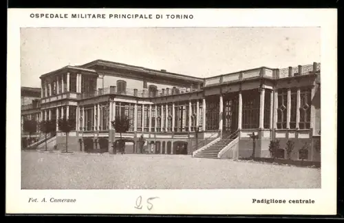 AK Torino, Ospedale Militare Principale di Torino, Padiglione centrale