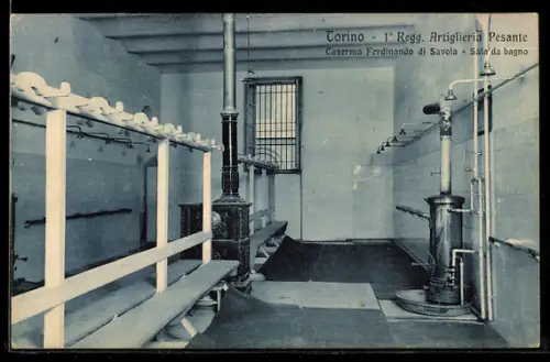 AK Torino, Caserma Ferdinando di Savoia, Sala da bagno