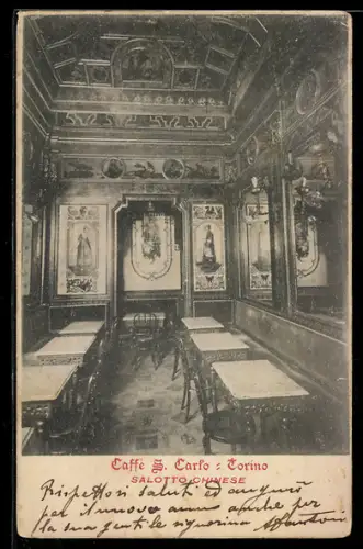 AK Torino, Caffè S. Carlo, Salotto Cinese