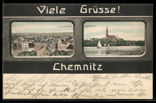 AK Chemnitz, Gesamtansicht und Schlossteich durch Fenster, Passepartout