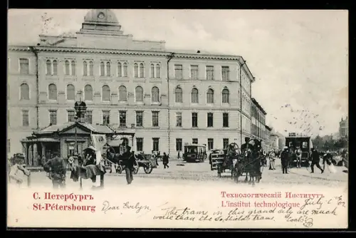 AK St-Pétersbourg, L`institut technologique