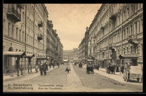 AK St.-Pétersbourg, Rue de Pouchkine