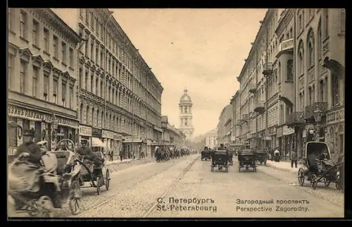 AK Petrograd, Zagorodny-Prospekt, Kutschen