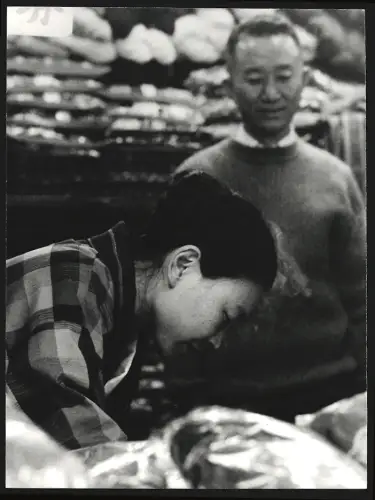 Fotografie Hermann Engel, Köln-Klettenberg, Weinhausstr. 36, Japan, Japanische Frau im Profil