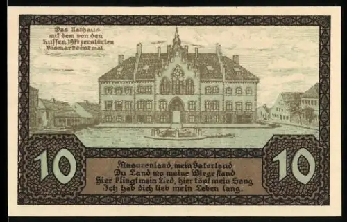 Notgeld Johannisburg /Ostpreussen 1920, 10 Pf., Rathaus und Stadtwappen