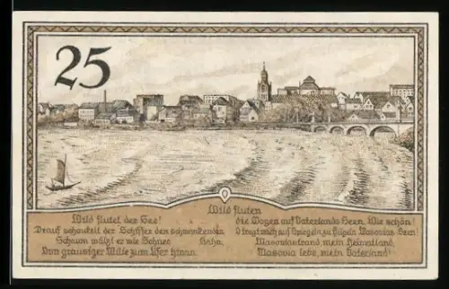 Notgeld Lyck 1920, 25 Pfennig, Ortsansicht mit Segelboot und zwei Wappen