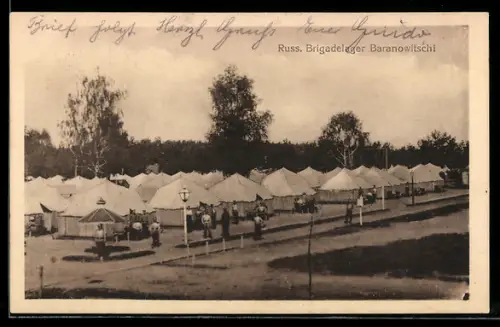 AK Baranowitschi, Russ. Brigadelager
