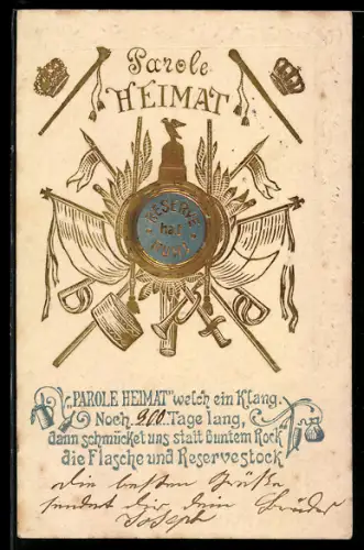 AK Reserve, Parole Heimat, Reserve hat Ruh noch 900 Tage