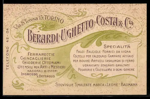 AK Torino, Berardi-Ughetto-Costa & Cia, Via S. Teresa 15