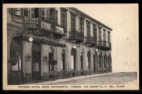AK Torino, Esperia Hotel Gran Ristorante, Via Assietta 5