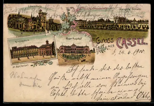 Lithographie Kassel, Neuer Bahnhof, Löwenburg, Kriegsschule