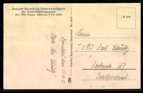 AK Düsseldorf, Radschlägermuseum, Innenansicht