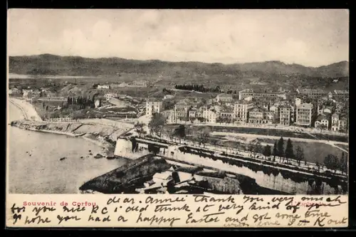 AK Corfou, L`Esplanade