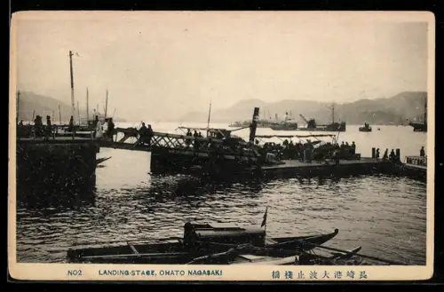 AK Nagasaki, Ohato, Landing-stage