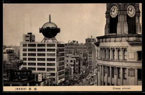 AK Tokyo, Ginza street