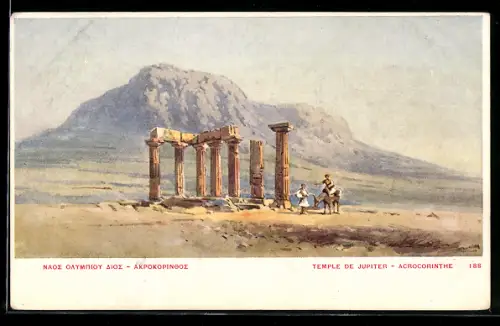 AK Akrokorinthos, Temple de Jupiter