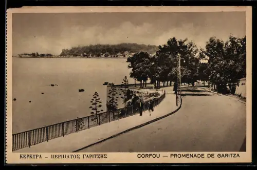 AK Corfou, Promenade de Garitza