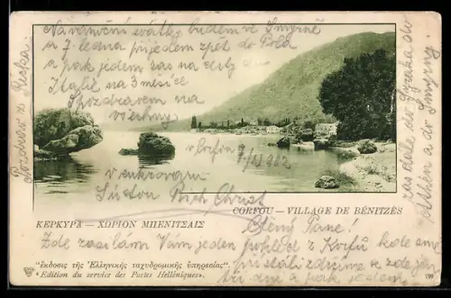 AK Corfou, Village de Benitzes