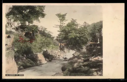 AK Nikko, Ganman at Nikko