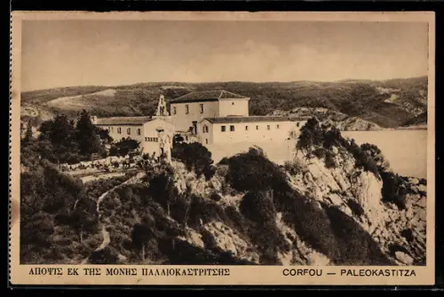 AK Corfou, Paleokastitza, Ansicht der Klosteranlage