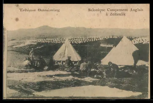 AK Zeitenlik /Salonique, Campement Anglais à Zeitenlik