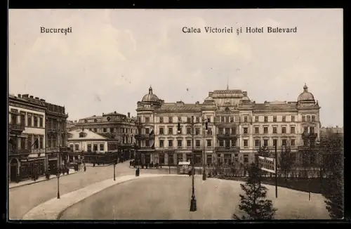 AK Bucuresti, Calea Victoriei si Hotel Bulevard