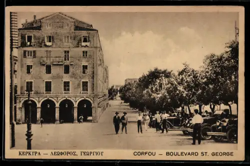 AK Corfou, Boulevard St. George