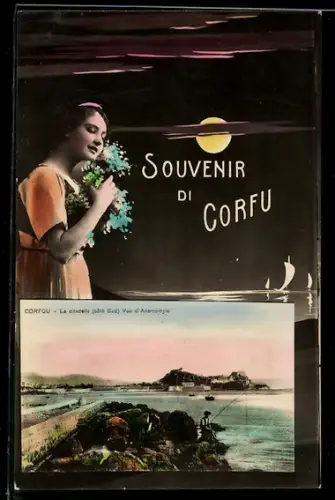 AK Corfu, La citadelle