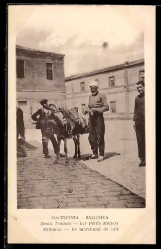 AK Salonica, Small Traders