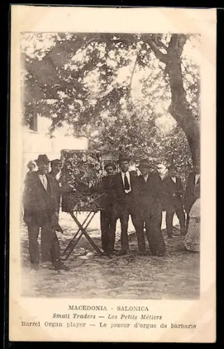 AK Salonica, Barrel Organ player