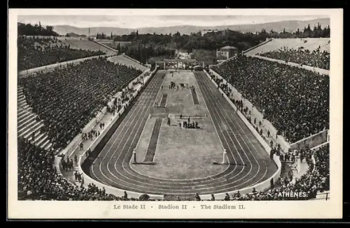 AK Athen, Stadion II