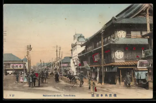 AK Yokohama, Bashamachi-dori