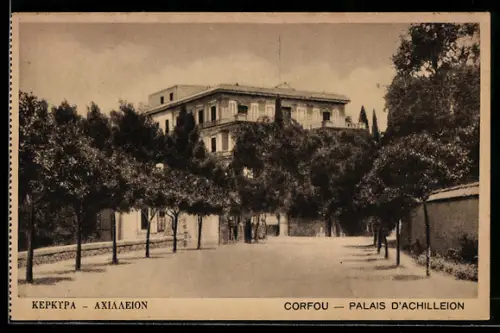 AK Corfou, Palais d`Achilleion