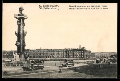 AK St-Pétersbourg, Palais d`hiver de la côté de la Neva