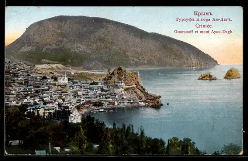 AK Goursouff /Crimée, Panorama et mont Ayou-Dagh