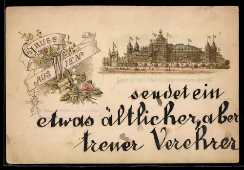 Vorläufer-Lithographie Wien, IV. Deutsches Sängerbundesfest 1890, Sänger-Halle
