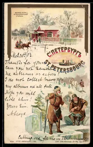 Lithographie St. Petersbourg, Maison de Pierre Le Grand