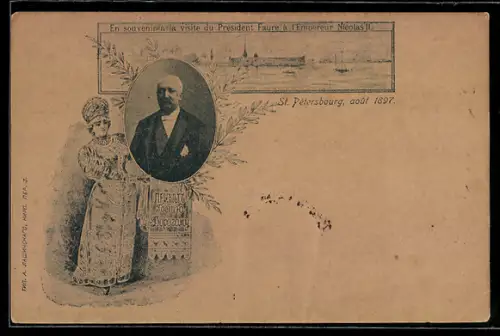AK St. Petersbourg, Visite du President Faure à l`Empereur Nicolas II