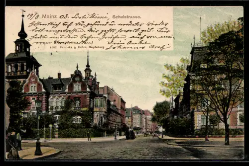 AK Mainz, Schulstrasse