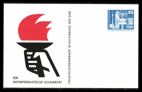 AK Für antiimperialistische Solidarität, Hand hält die Flamme in die Höhe